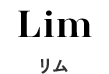 Lim リム